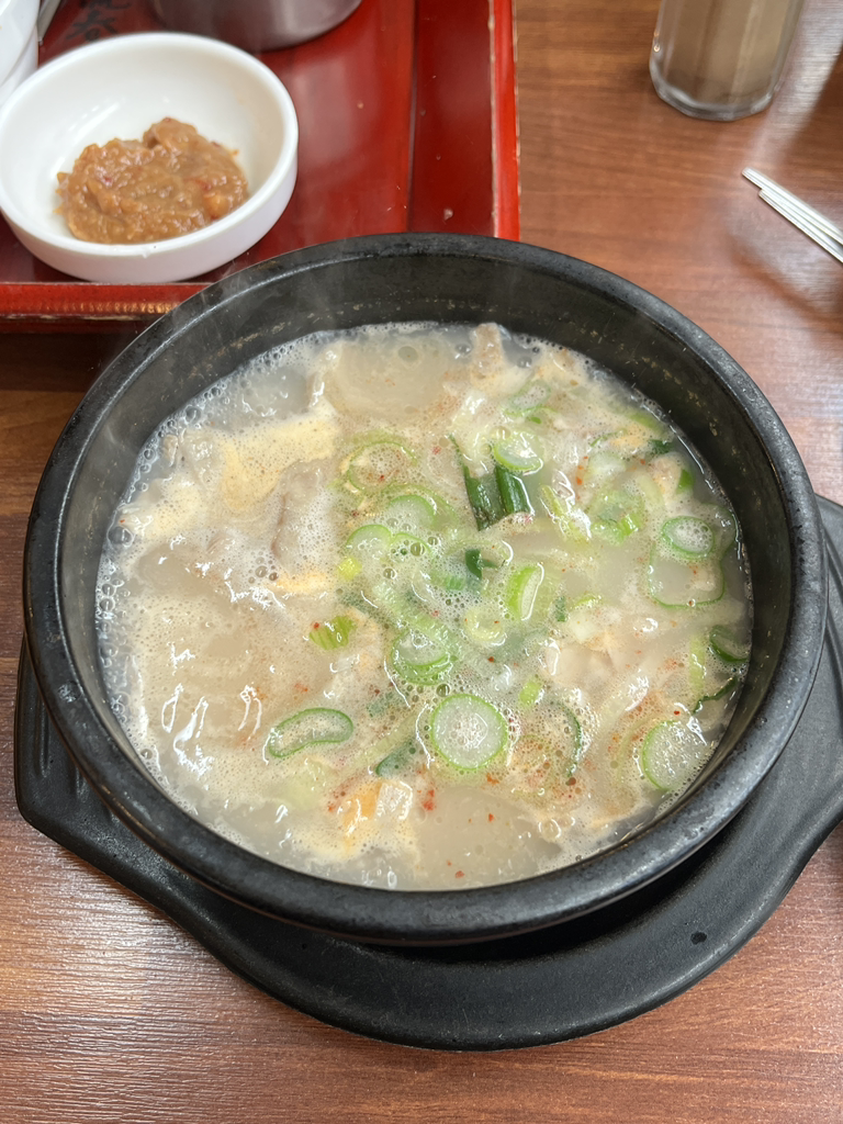 장수돼지국밥 1