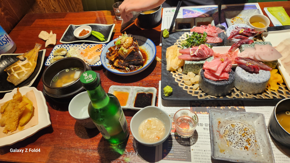 Insaengchamchi (인생참치) 1