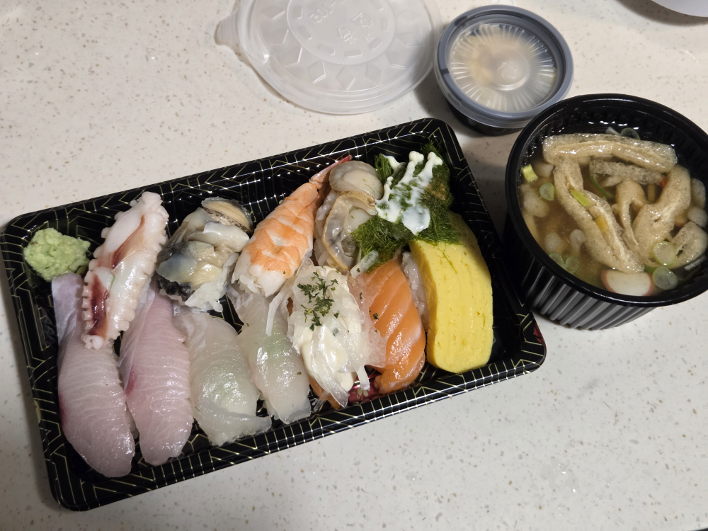 Chodamseusi 2