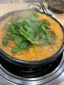 고성곱창 2