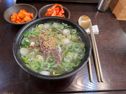 원님곰탕 대표 사진
