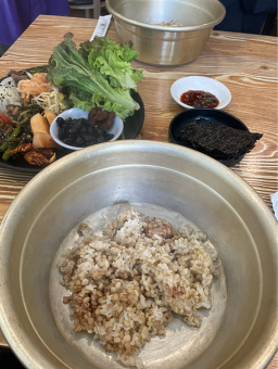 Oneul 6