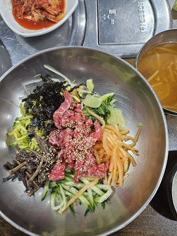 Sacheonchukhyeophanupeuraja (사천축협한우프라자) 1