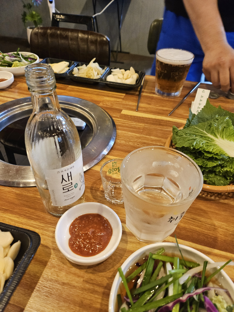 Badajangeo (바다장어) 2
