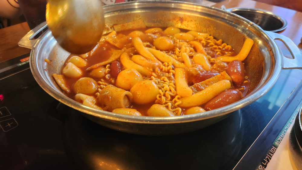 Dukki (두끼) 1