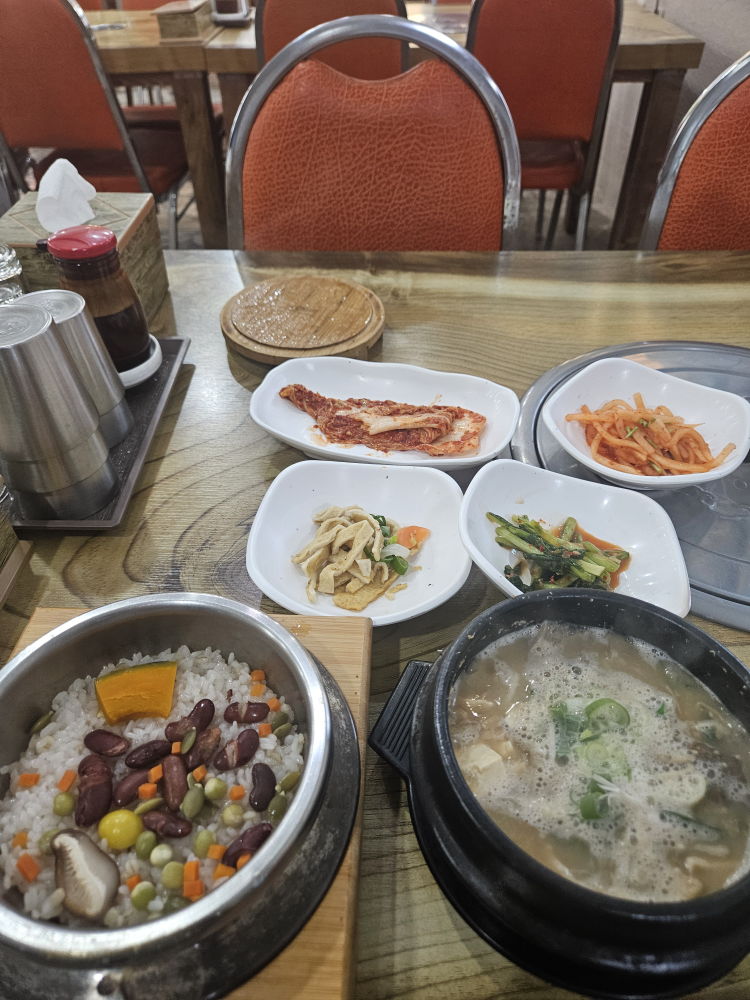 진미청국장 5
