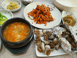 김경희벌교꼬막정식 1
