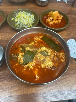 Hamheungnaengmyeonok 5