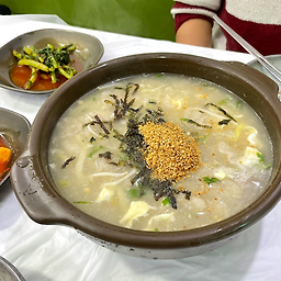 공가네감자옹심이 3