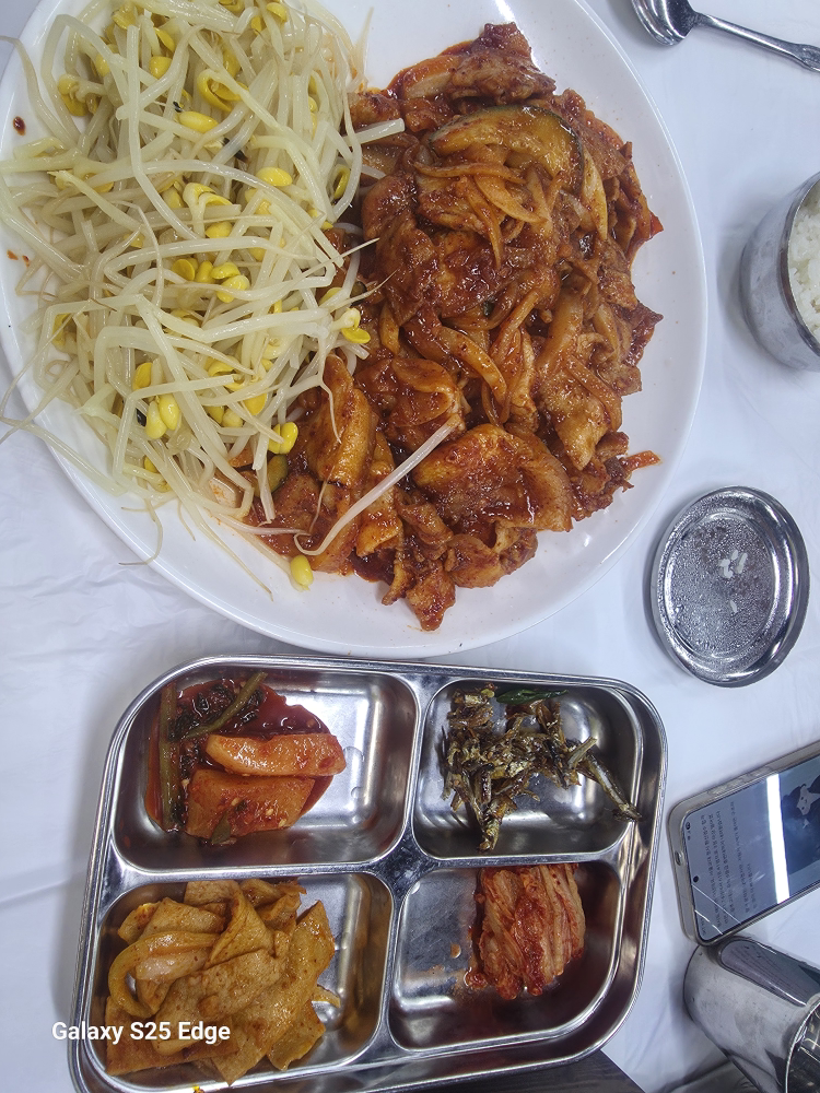 장항해장국 5