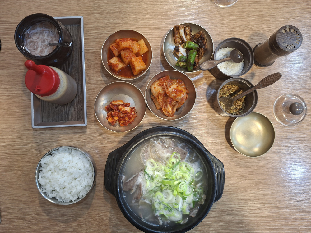 횡성소머리국밥 2