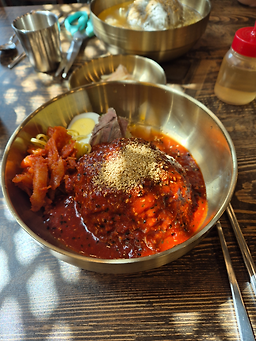 장군 4