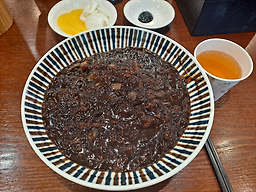 아리산채 사진 2