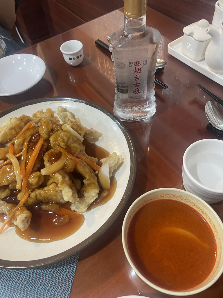 래향 5