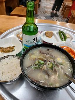 Sanseongsikdang 6