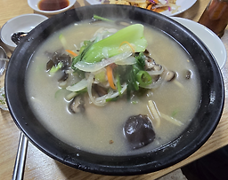 신신원 사진 5