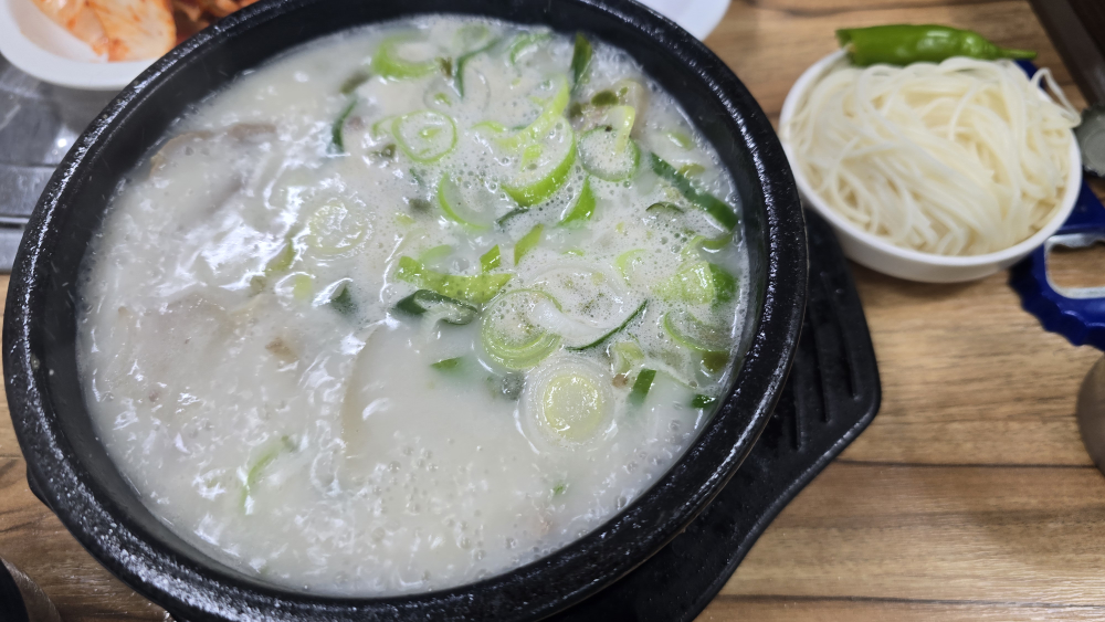 장수돼지국밥 2