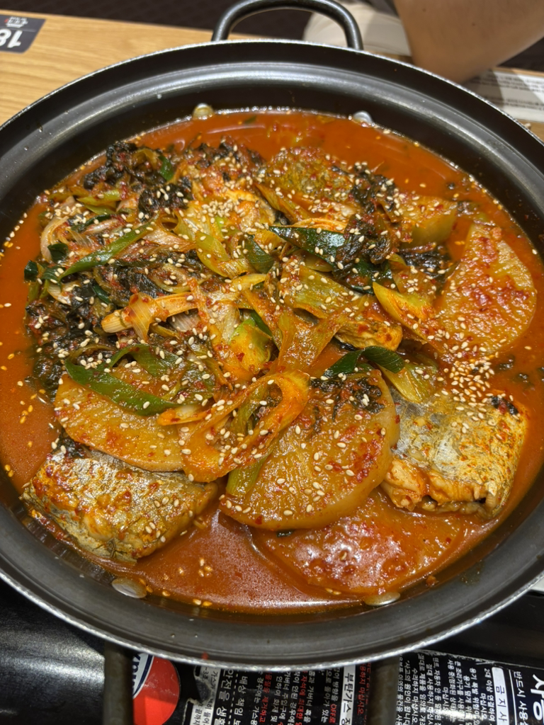 해정가 1