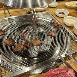 Uga (우가) 1