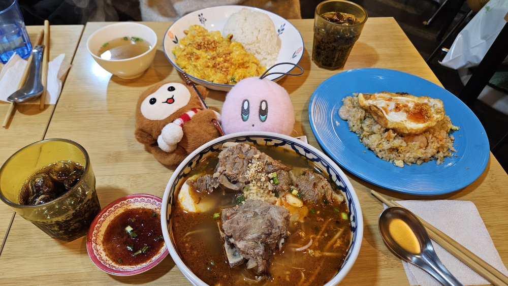 타논55 성수본점 대표 사진