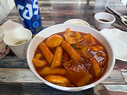 논현동빨간떡볶이 대표 사진
