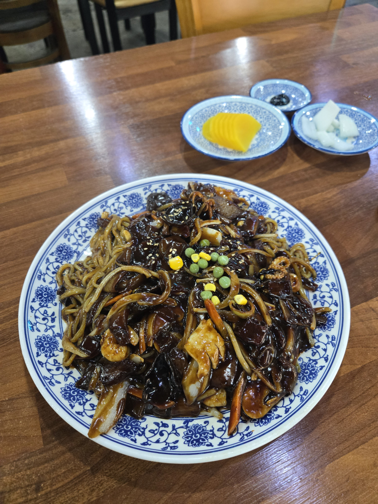 Hwagong (화공) 1