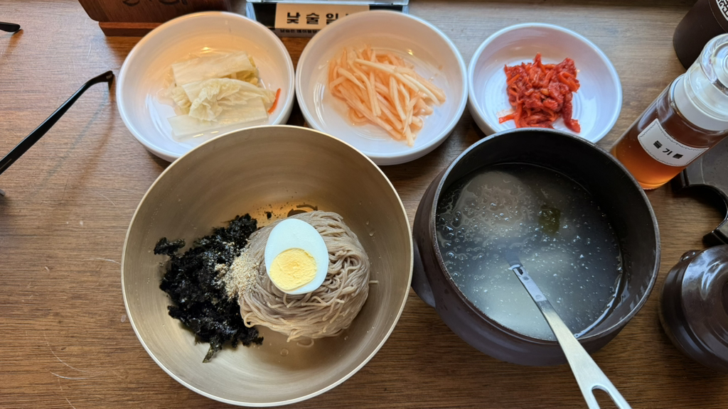 면가온 1