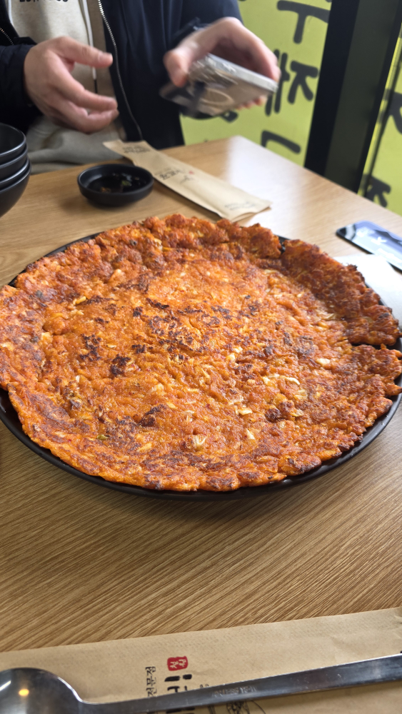 윤칼제비 4