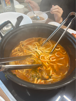 Deungchonsyabeukalguksugodeungjeom 5