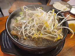 Cheongjubonga 6