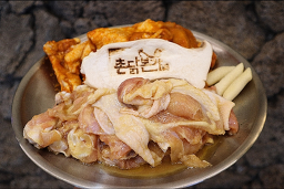 Chondakbonga (촌닭본가) 1