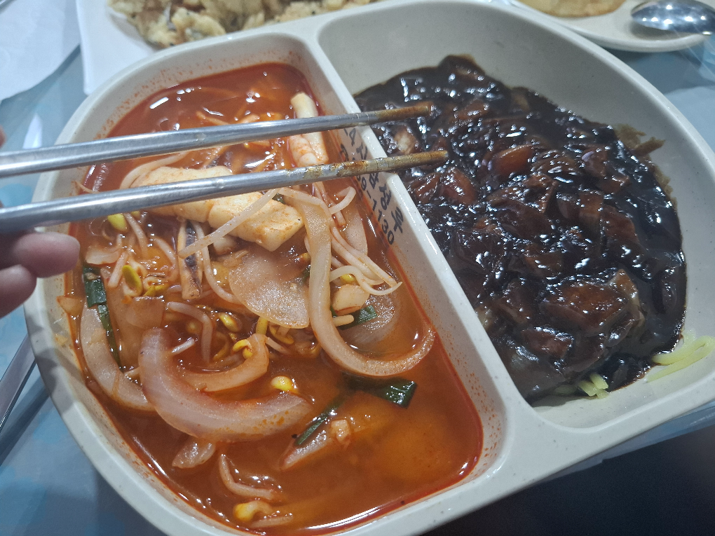 Samseongnu 3