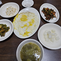 EQ치킨 사진 3