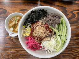 Momilgongbang, geureiseu 5
