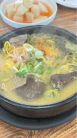 남성곰탕 사진 3