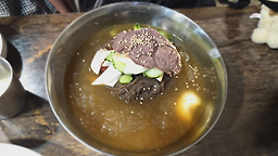 Daebaknaengmyeon (대박냉면) 1