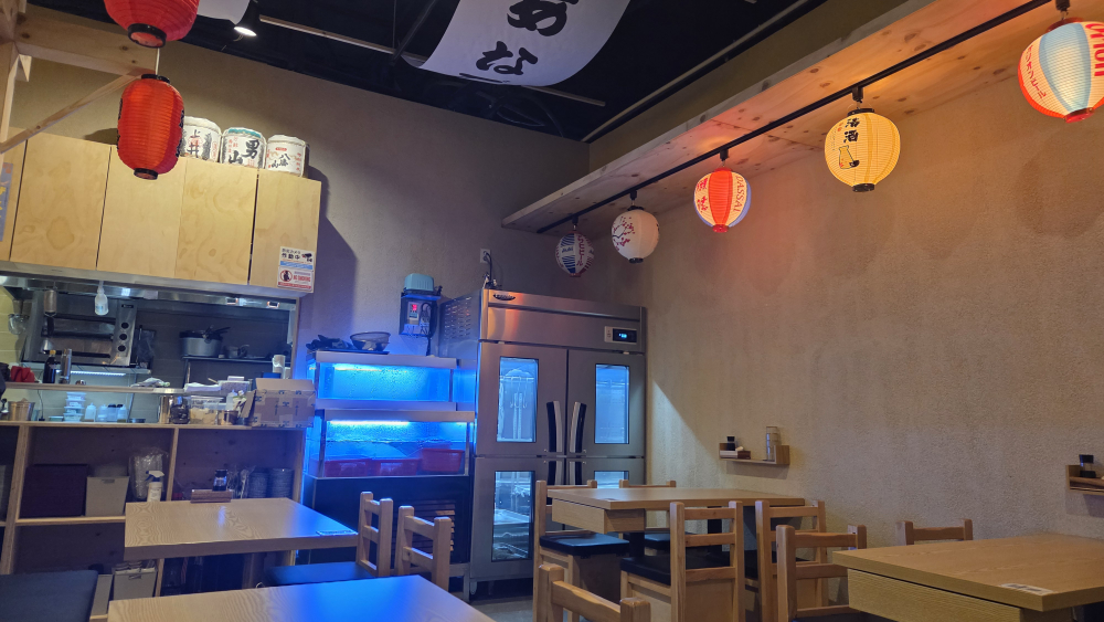 와비스케수산 사진 3
