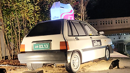 교촌치킨 5