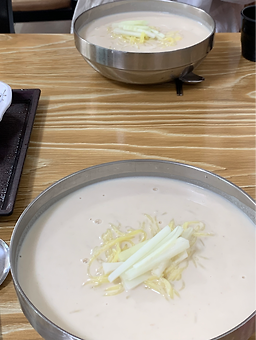 Guksujeonmunjeom 4