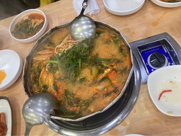 Sangokminmulmaeuntangeotangkalguksu (산곡민물매운탕어탕칼국수) 3