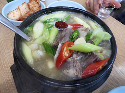 진주집 사진 3