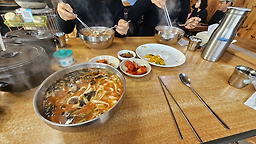 남포집 4