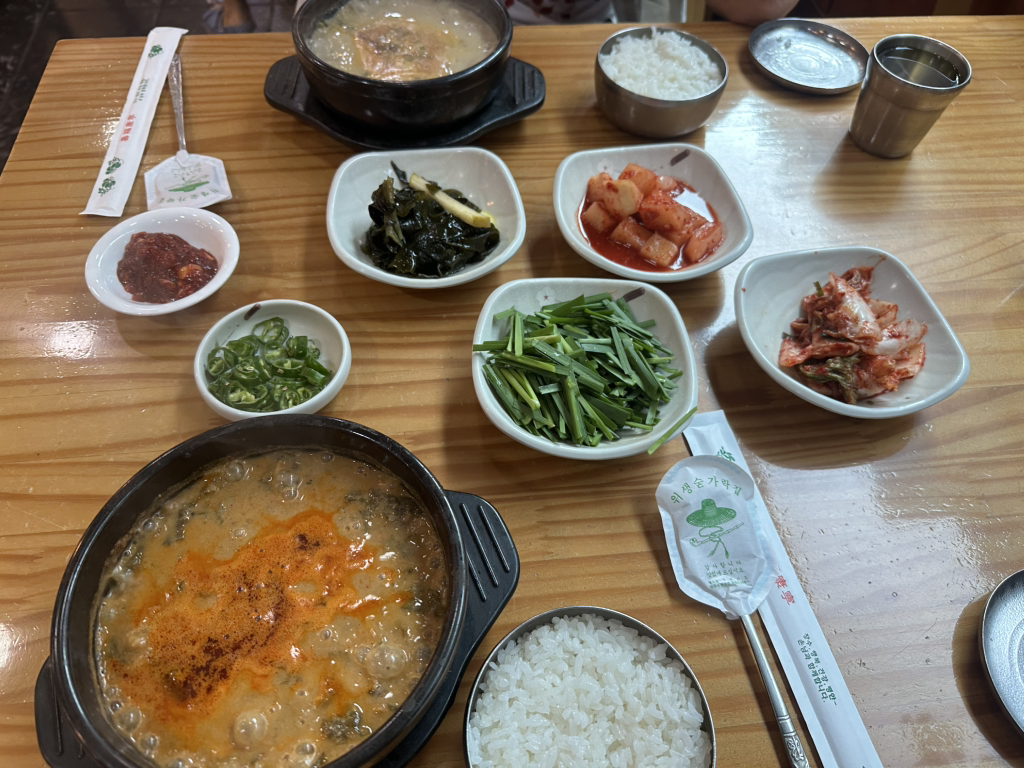 Namwongolchueotang 5
