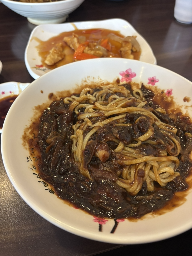 Junggukseong (중국성) 1