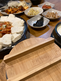 Kongmuleppajindubu (콩물에빠진두부) 2