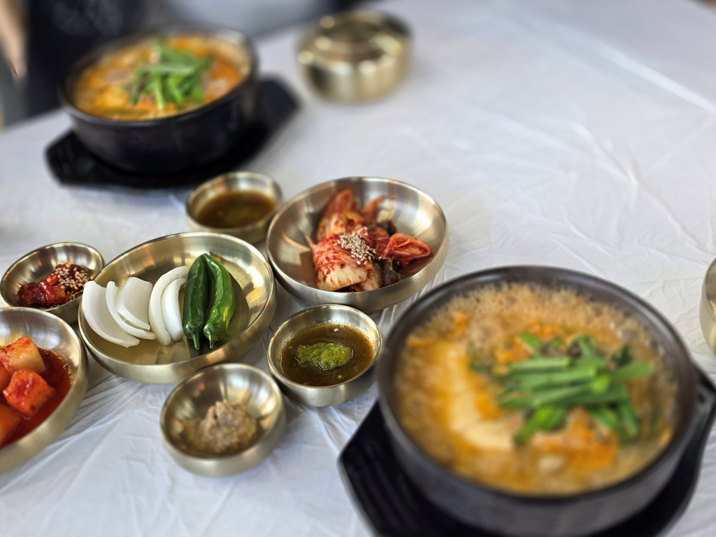 Changsiokhaejanggukhakdongjeom 4