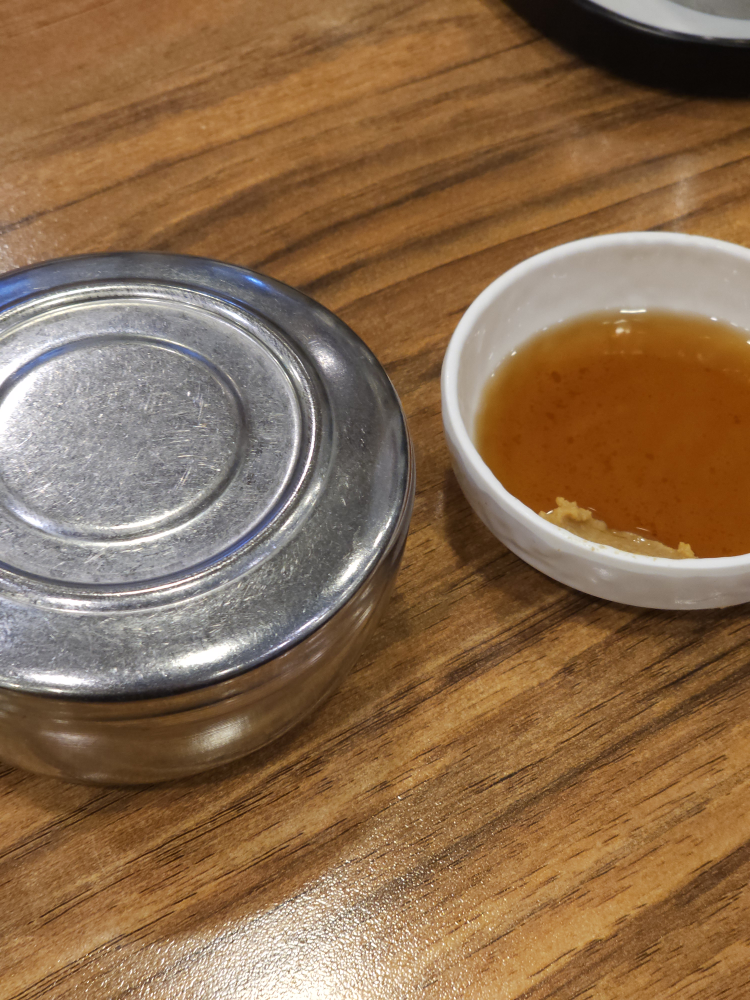 경성한우국밥 5