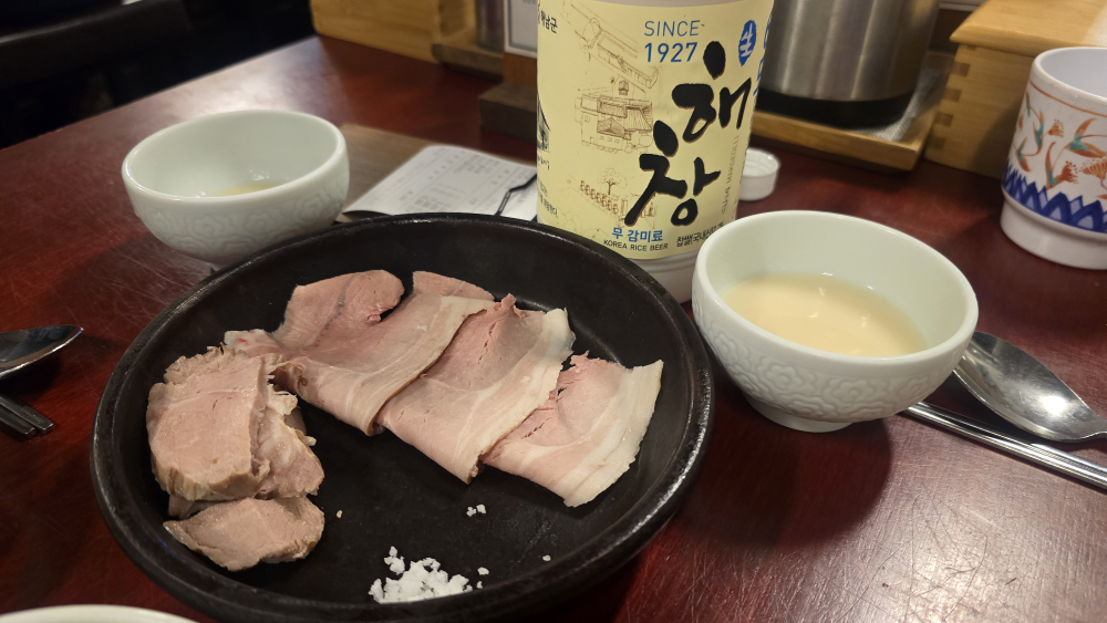 엄용백 돼지국밥 5