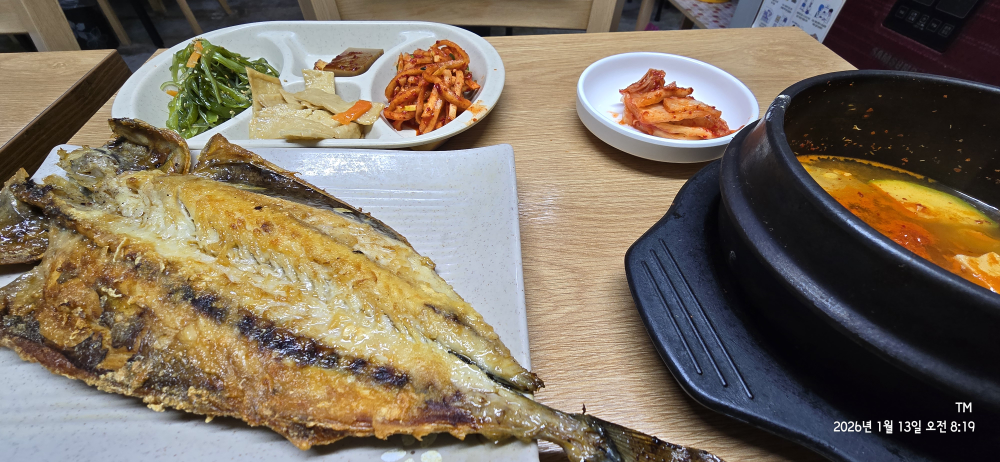 일수네 대표 사진
