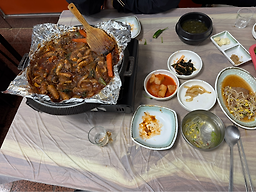 Kkomikkomi (꼬미꼬미) 1